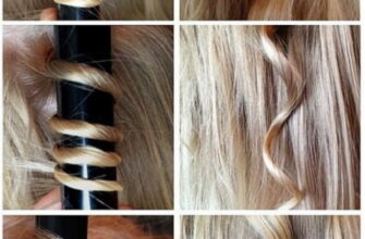 Семнадцать хитростей укладки волос