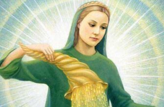 Молитва, способная исполнить любое желание