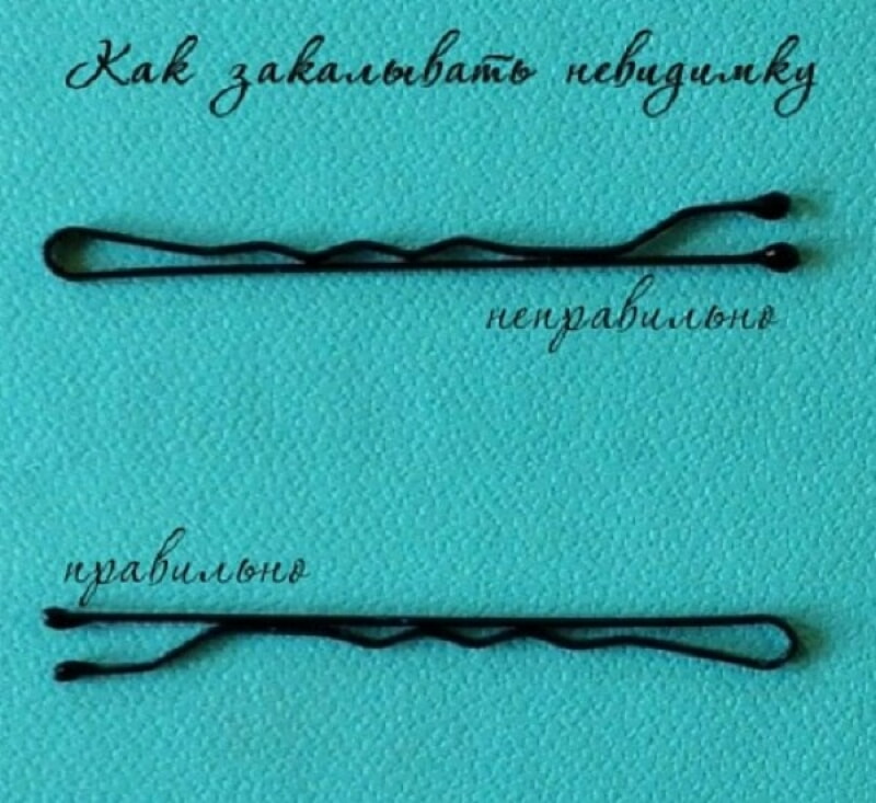 Семнадцать хитростей укладки волос