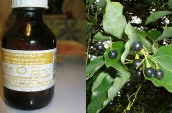 Это средство борется с дряблостью кожи, на зависть пластическим хирургам!