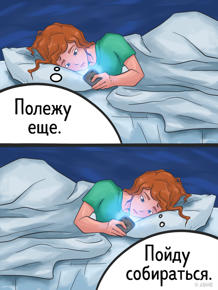 10 психических заболеваний, которые маскируются под обычные черты характера