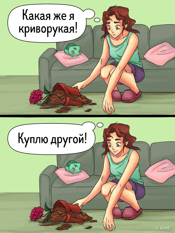 10 психических заболеваний, которые маскируются под обычные черты характера