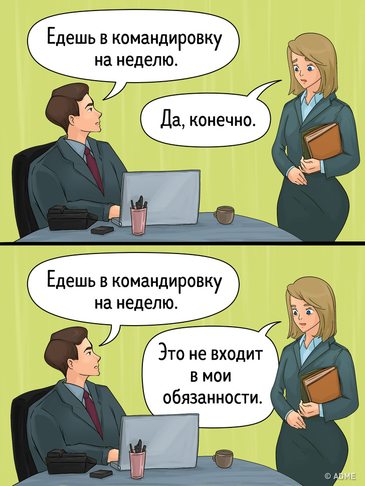10 психических заболеваний, которые маскируются под обычные черты характера