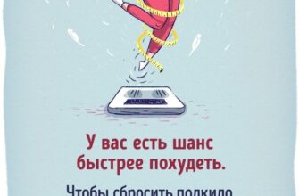 Что будет, если все напитки заменить водой