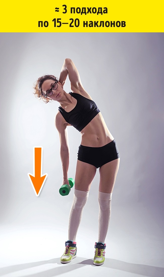 7 эффективных упражнений от складок на спине и боках