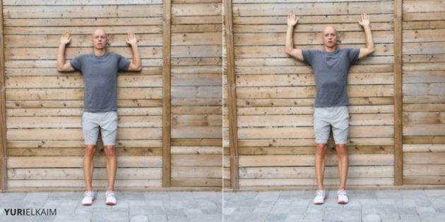 5 простых способов исправить сутулость