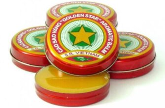 Уникальные свойства бальзама «звездочка»,от комаров и не только, о которых не знали даже наши родители