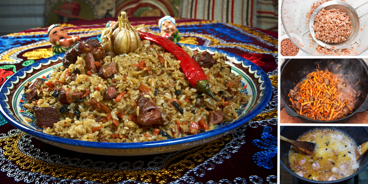 Плов