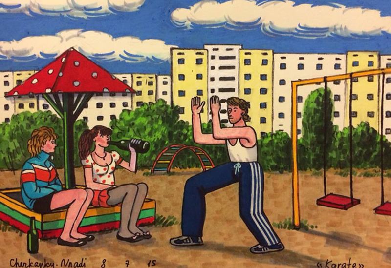 Душевные картины израильской художницы о детстве в СССР