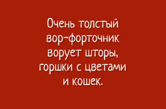 15 убойных анекдотов о грустном