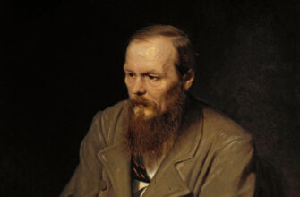 24 мудрых высказывания из уст Федора Достоевского