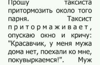 14 самых интересных невыдуманных коротких историй, анекдотов и фраз, которые обязательно поднимут вам настроение