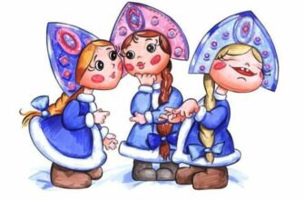 Три девицы под окном переделанный отрывок из сказки о Царе Салтане