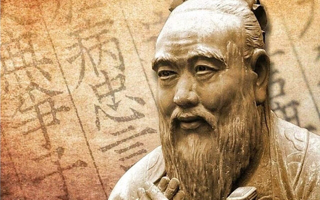 Цитата Конфуция: как понять, что мужчина не подходит женщине