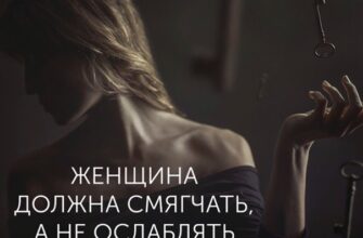 "Как должна вести себя женщина в браке": мнение Зигмунда Фрейда