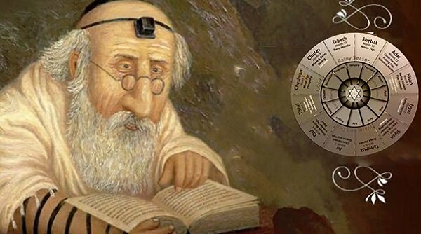 Астрологи Израиля: вот еврейская мудрость для всех знаков Зодиака