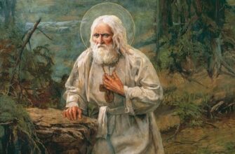 «Болезни нам не Бог посылает» — Серафим Саровский говорил, что есть 3 причины хворей