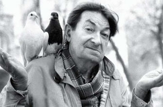 Георгий Вицин: «Нужно всего лишь жить по законам ЛЮБВИ!»