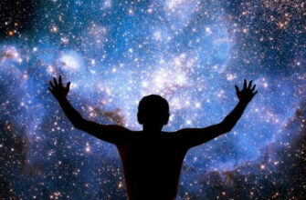 30 неписанных законов Вселенной