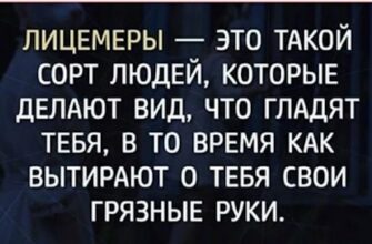 По каким признакам вам нужно избегать таких друзей