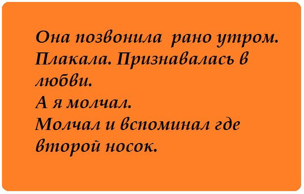 «СМЕШНЫЕ ОТКРЫТКИ НА КАЖДЫЙ ДЕНЬ»