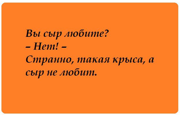 «СМЕШНЫЕ ОТКРЫТКИ НА КАЖДЫЙ ДЕНЬ»