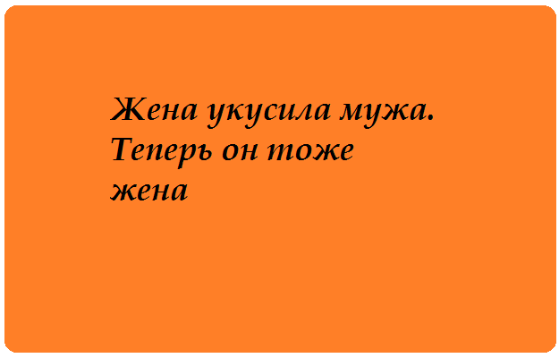 «СМЕШНЫЕ ОТКРЫТКИ НА КАЖДЫЙ ДЕНЬ»