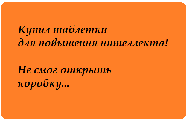 «СМЕШНЫЕ ОТКРЫТКИ НА КАЖДЫЙ ДЕНЬ»