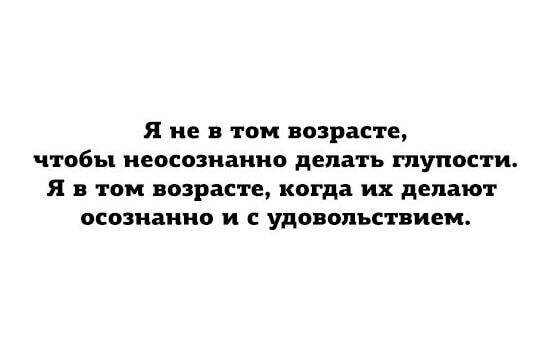 16 минималистичных открыток - ПОДНИМИ СВОЕ НАСТРОЕНИЕ :) :) :)