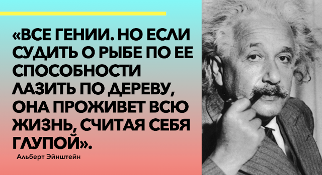 "Материи не существует" 3 гениальных высказывания Эйнштейна об устройстве Вселенной и человеке