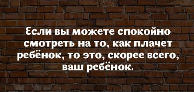 17 юмористических высказываний о жизни женщины 17 юмористических высказываний о жизни женщины