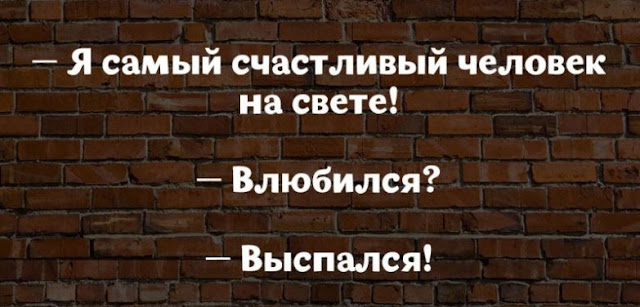 17 юмористических высказываний о жизни женщины