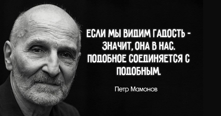 Я однажды вошел в дом думал сейчас компьютер включу а электричества не было